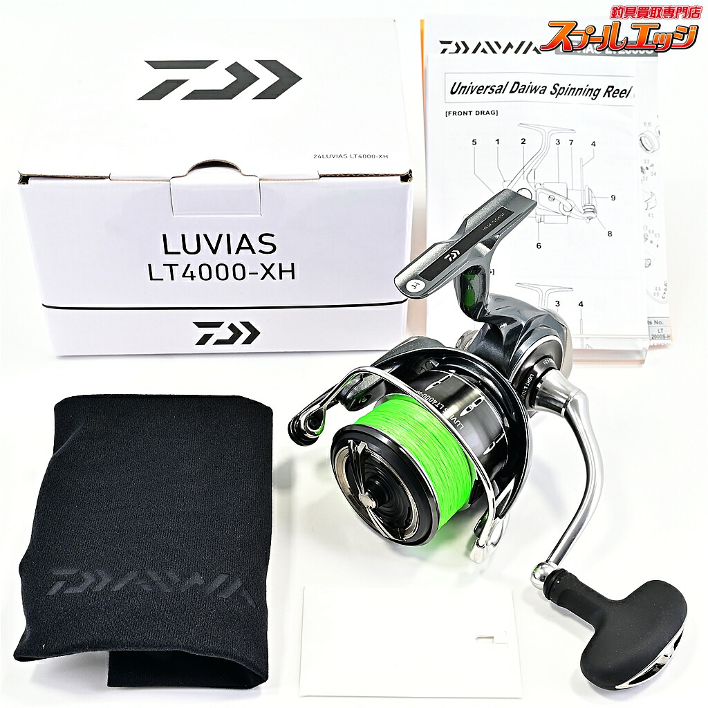 【中古】 ダイワ 24ルビアス LT 4000-XH DAIWA LUVIAS m43650