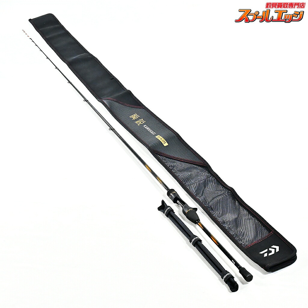 【中古】 ダイワ 24瞬鋭カワハギ EX H-175 DAIWA SHUNEI KAWAHAGI カワハギ かわはぎ|スプールエッジ 店