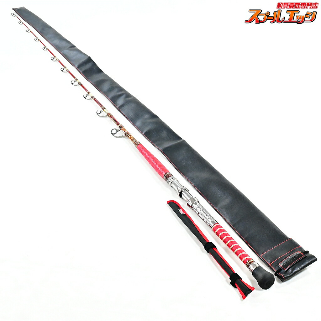 【中古】 アリゲーター スタンディング エボ 185 ライト ALLIGATOR STANDING EVO LIGHT キハダマグロ カツオ カンパチ
