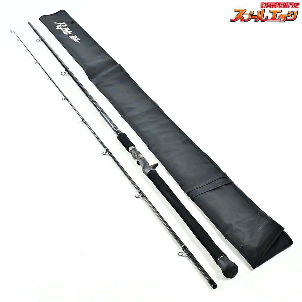 【中古】 リップルフィッシャー モンスターインパクト 110BHH ベイト RippleFisher MonsterImpact Bait model