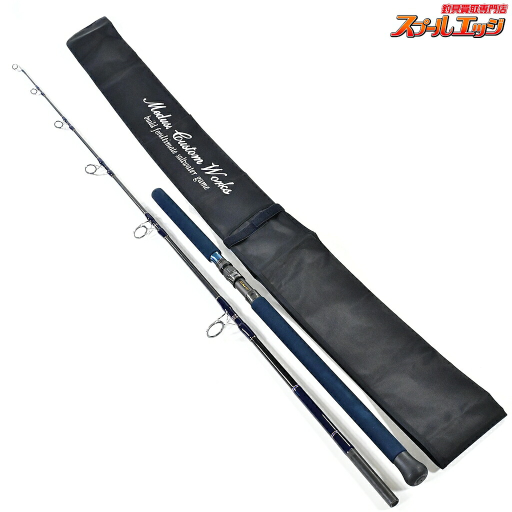 【中古】 MCワークス スローハンド SH758TSZ オールザットツナ MC-WORK SLOW HAND ALL THAT TUNA クロマグロ キハダマグロ
