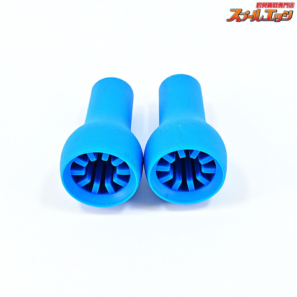 【中古】 DRT バリアルハンドル スリムノブ GPブルー DRT VARIAL psd m43671