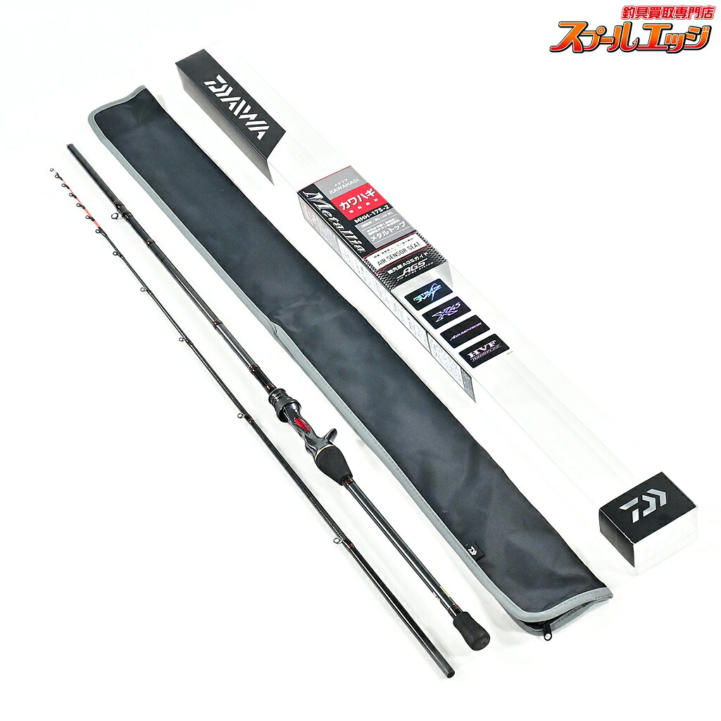 【中古】 ダイワ 19メタリア カワハギ MHH-175-2・V DAIWA Metallia KAWAHAGI カワハギ かわはぎ|スプールエッジ 店