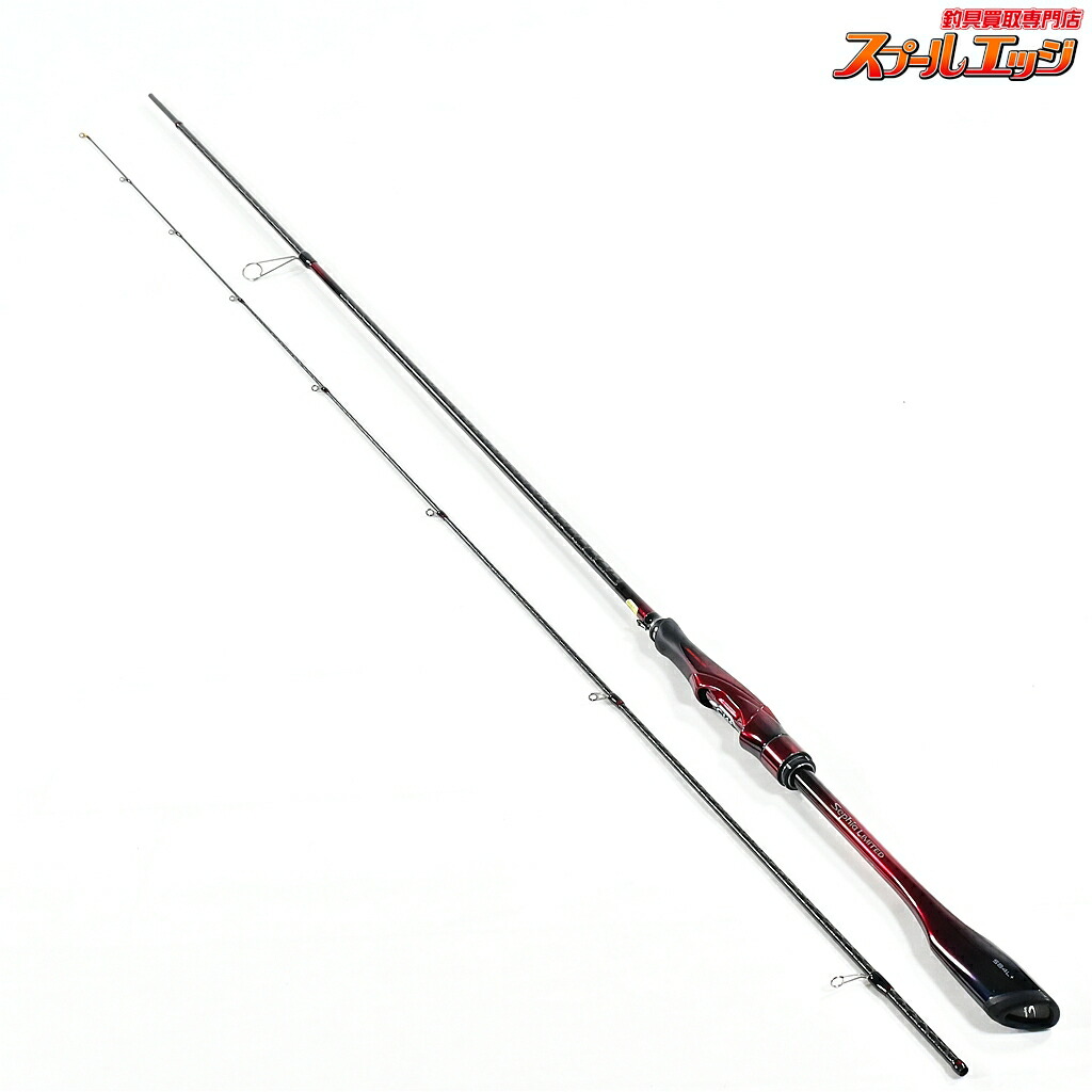 【中古】 シマノ 25セフィア リミテッド S84L+ SHIMANO Sephia LIMITED LTD アオリイカ