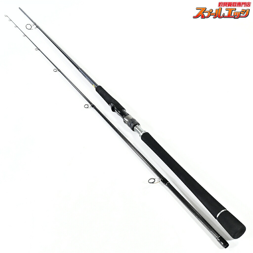【中古】 ダイワ 24ドラッガー SX 100ML DAIWA DRAGGER イナダ サバ ヒラメ
