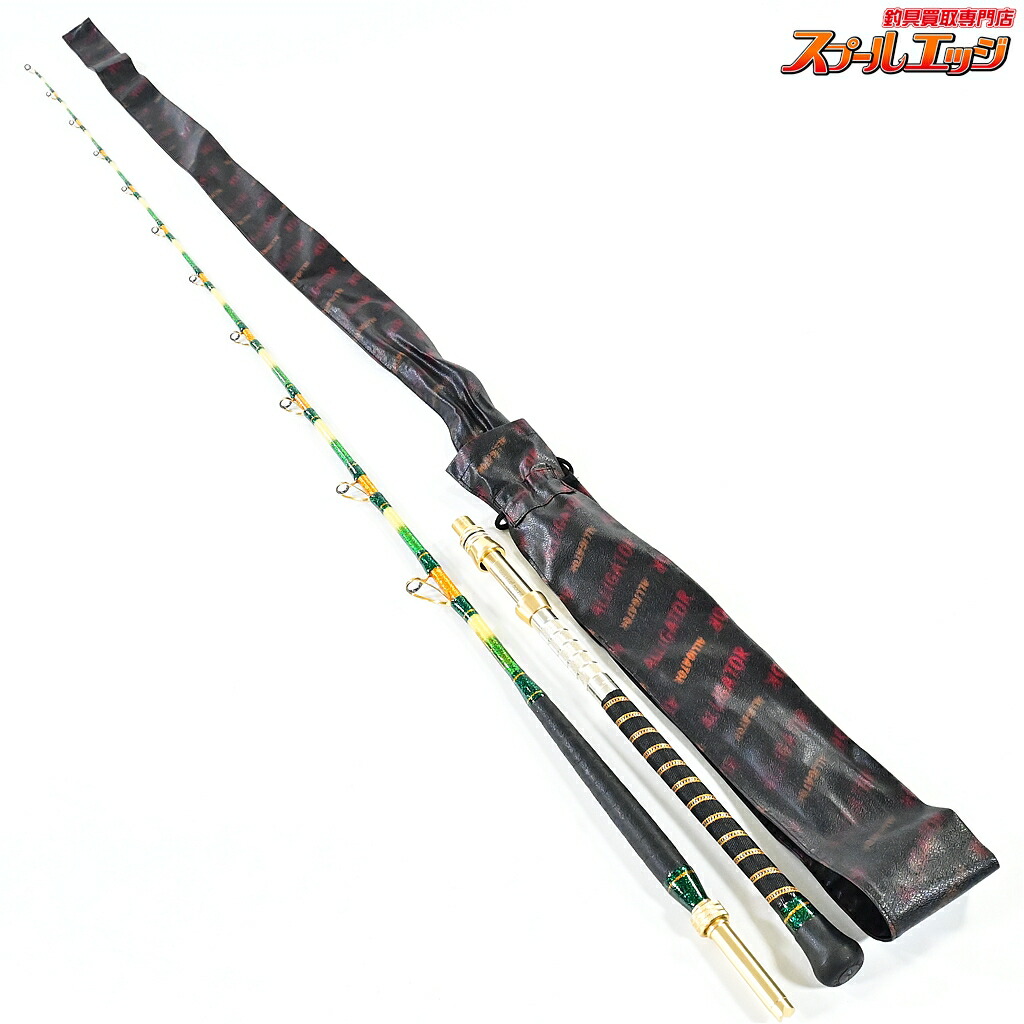 【中古】 アリゲーター ショットスタースペシャル 60-200 ALLIGATOR ShotStar Special ワラサ シマアジ タチウオ