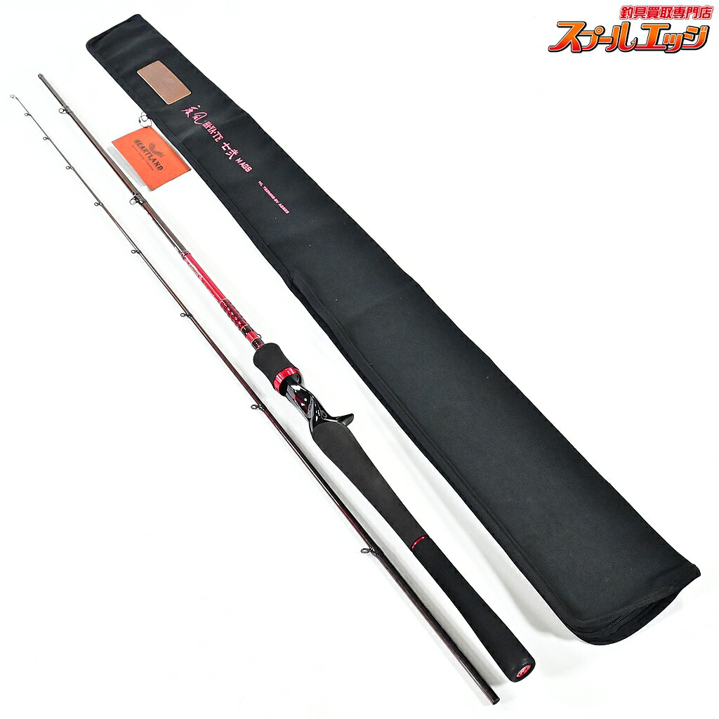 【中古】 ダイワ 25ハートランド 722MRB-SV AGS25 疾風 七弐 DAIWA HEARTLAND HAYATE バス ベイトモデル
