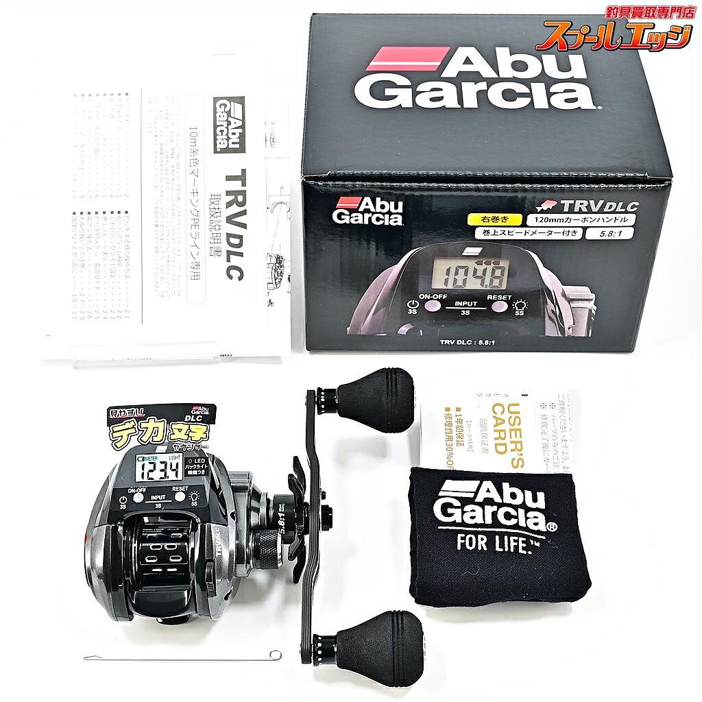 【中古】 アブガルシア TRV DLC Abu Garcia TRV DLC m43828
