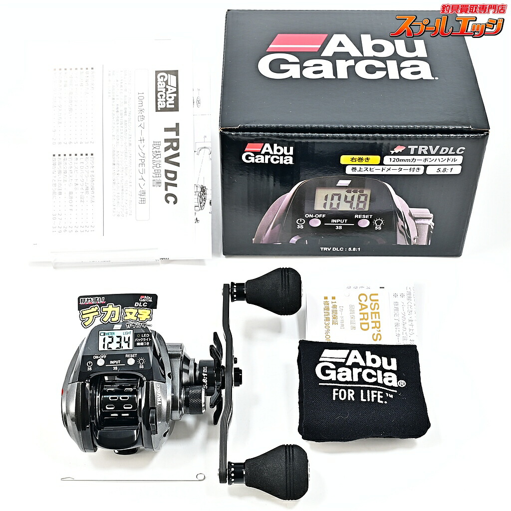 【中古】 アブガルシア TRV DLC Abu Garcia TRV DLC m43830