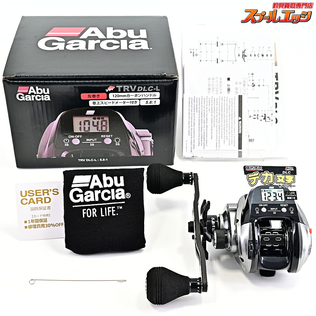 【中古】 アブガルシア TRV DLC-L Abu Garcia TRV DLC m43833