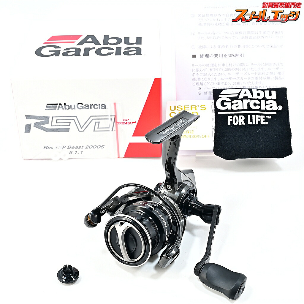 【中古】 アブガルシア レボ SP ビースト 2000S Abu Garcia Revo SP Beast m43843