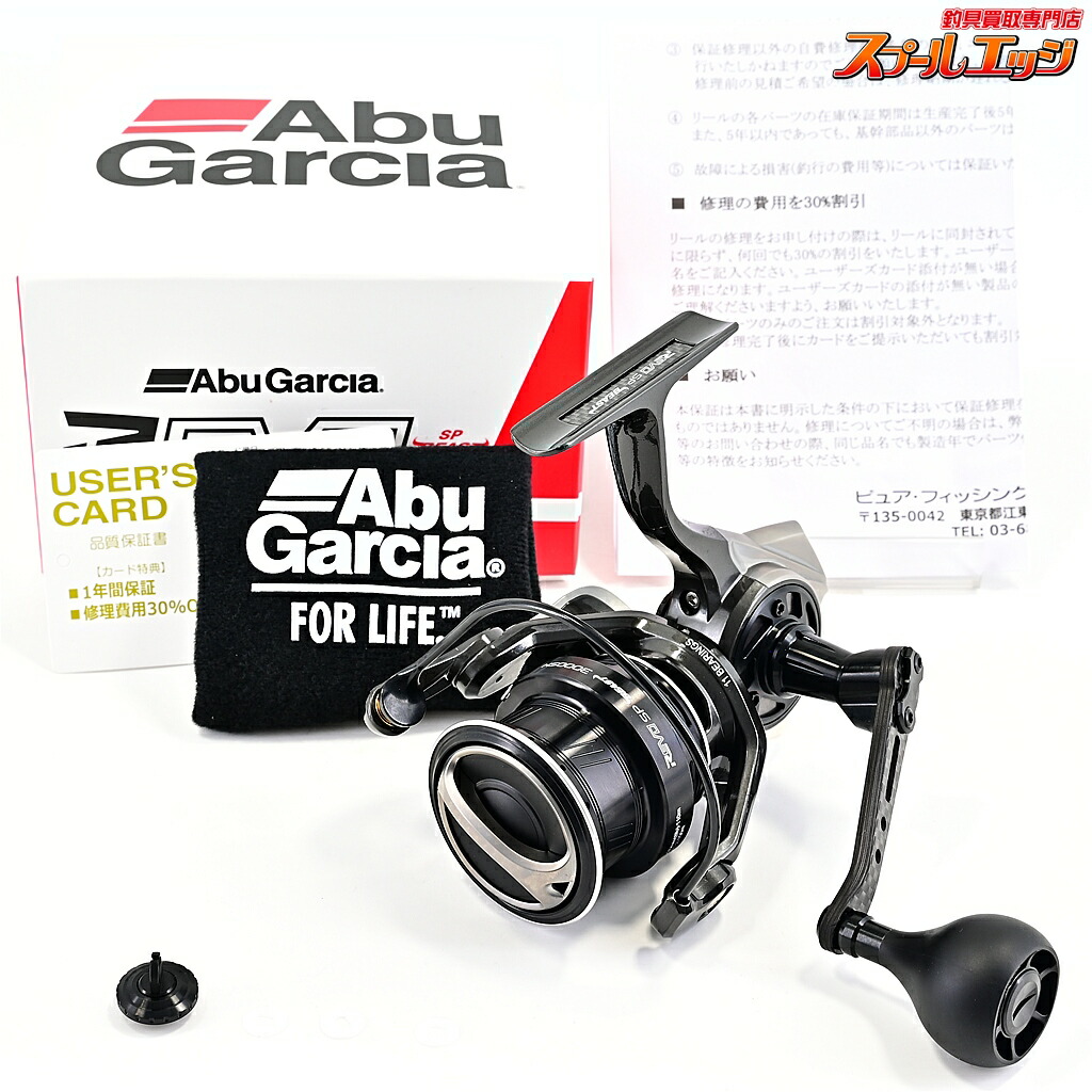 【中古】 アブガルシア レボ SP ビースト 3000SH Abu Garcia Revo SP Beast m43853