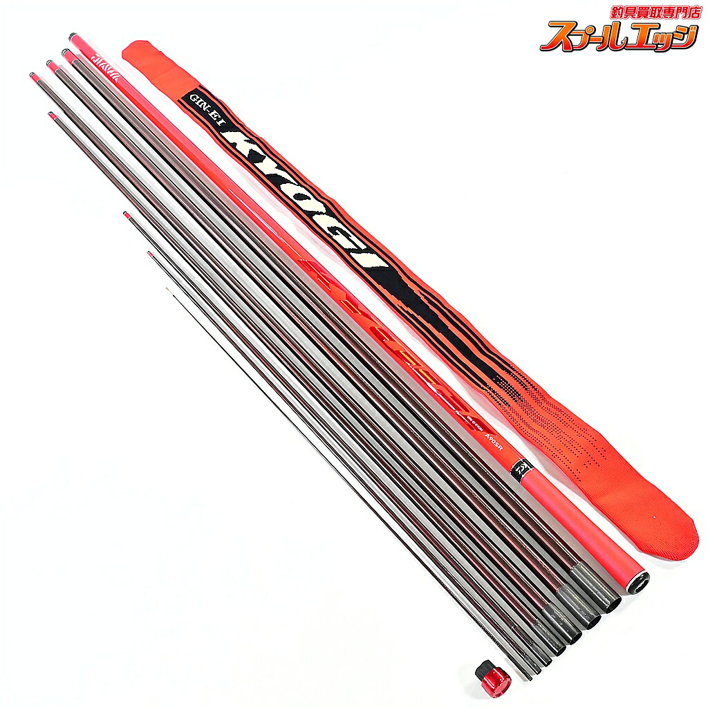 【中古】 ダイワ 銀影競技A 90SR プロジェクトウィン DAIWA GIN-EI KYOGI PROJECT-WIN アユ