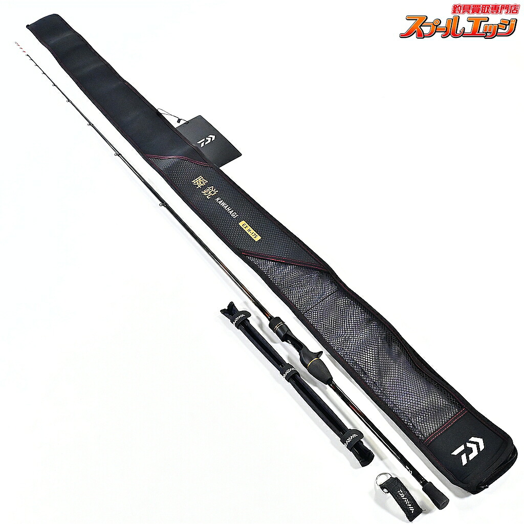【中古】 ダイワ 24瞬鋭 カワハギ EX H-175 DAIWA SHUNEI KAWAHAGI カワハギ かわはぎ|スプールエッジ 店