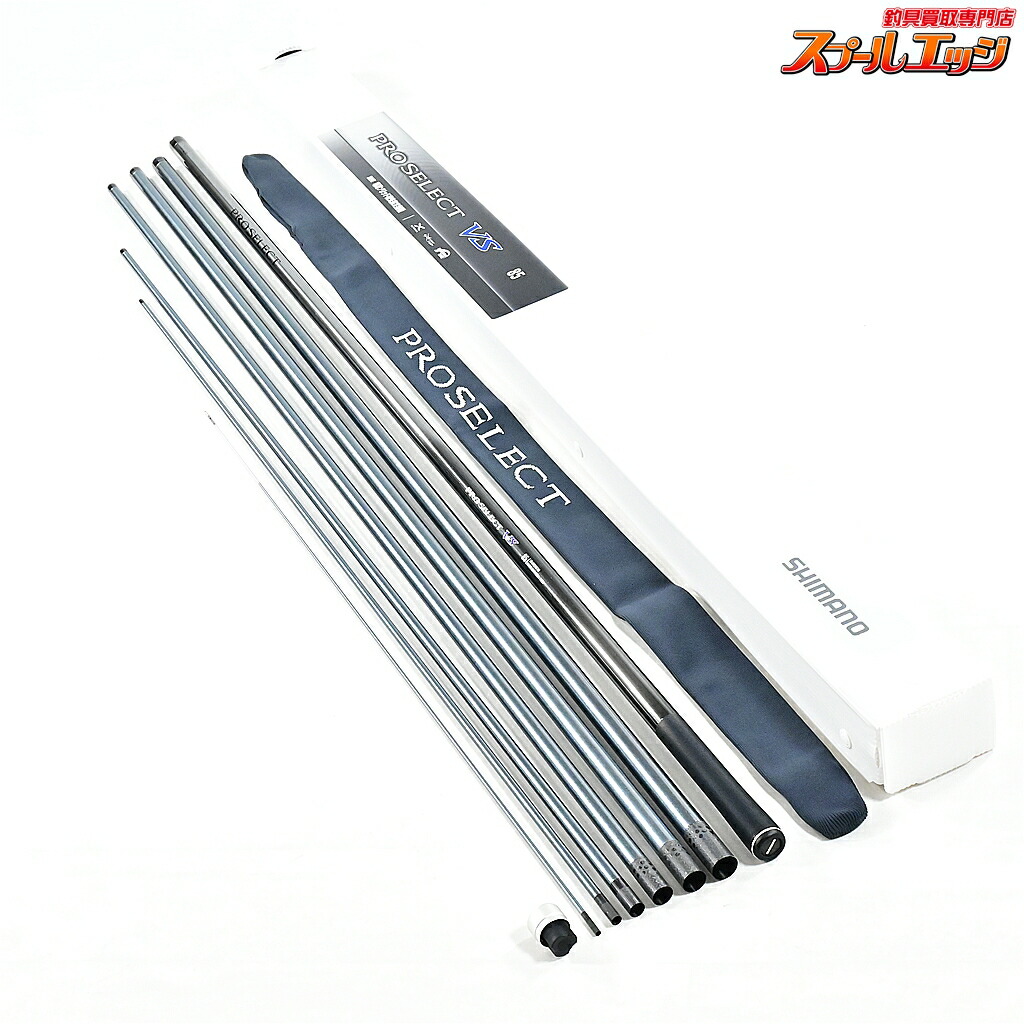 【中古】 シマノ 24労働者階級選りわける VS 85 SHIMANO PRO-SELECT アユ