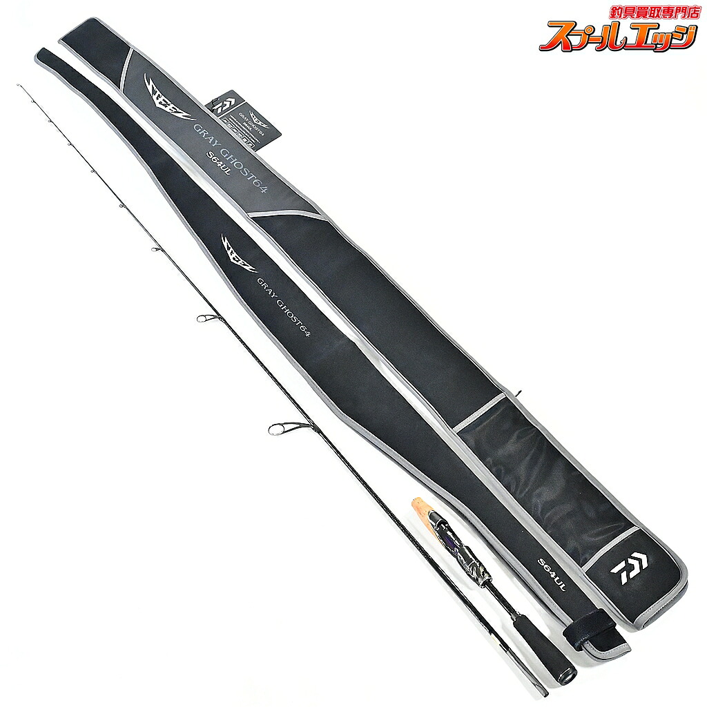【中古】 ダイワ 25スティーズ S64UL グレイゴースト 64 DAIWA STEEZ GRAY GHOST バス スピニングモデル
