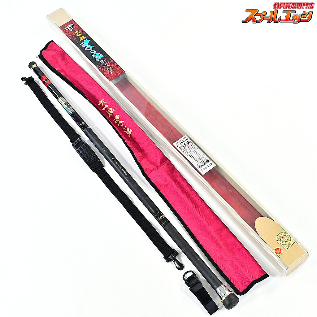 【中古】 がまかつ がま磯 たもの柄 競技スペシャル 530 GAMAKATSU TAMANOE KYOGI-SPECIAL