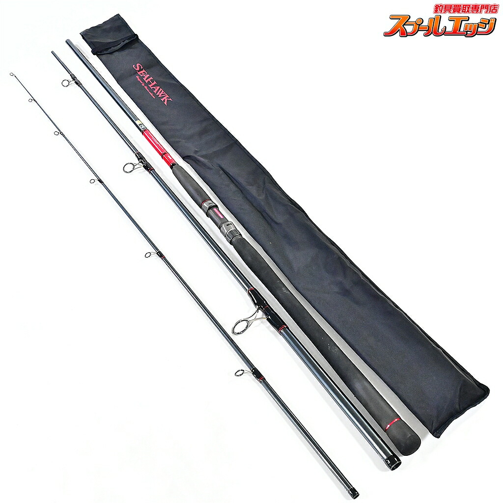 【中古】 ダイワ シーホーク SH 13H DAIWA SEAHAWK シーバス ブリ ヒラマサ