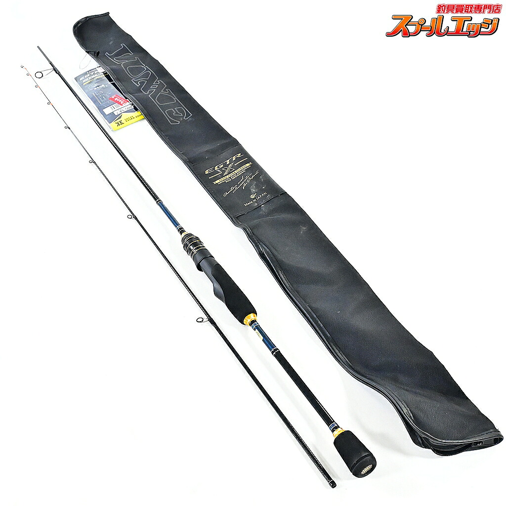 【中古】 がまかつ ラグゼ EGTR X S510ML-ソリッド GAMAKATSU LUXXE EGTR-X solid アオリイカ 27,747円