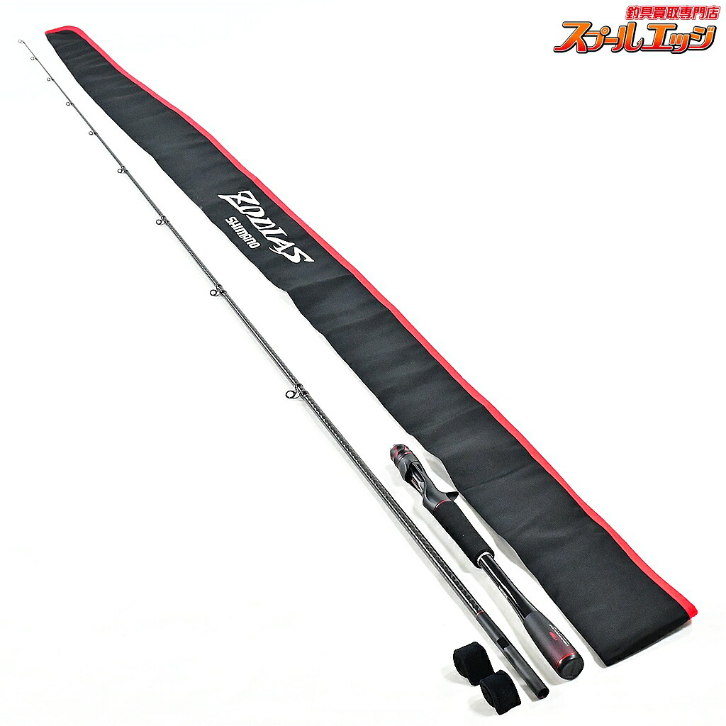 【中古】 シマノ 20ゾディアス 172MH SHIMANO ZODIAS バス ベイトモデル