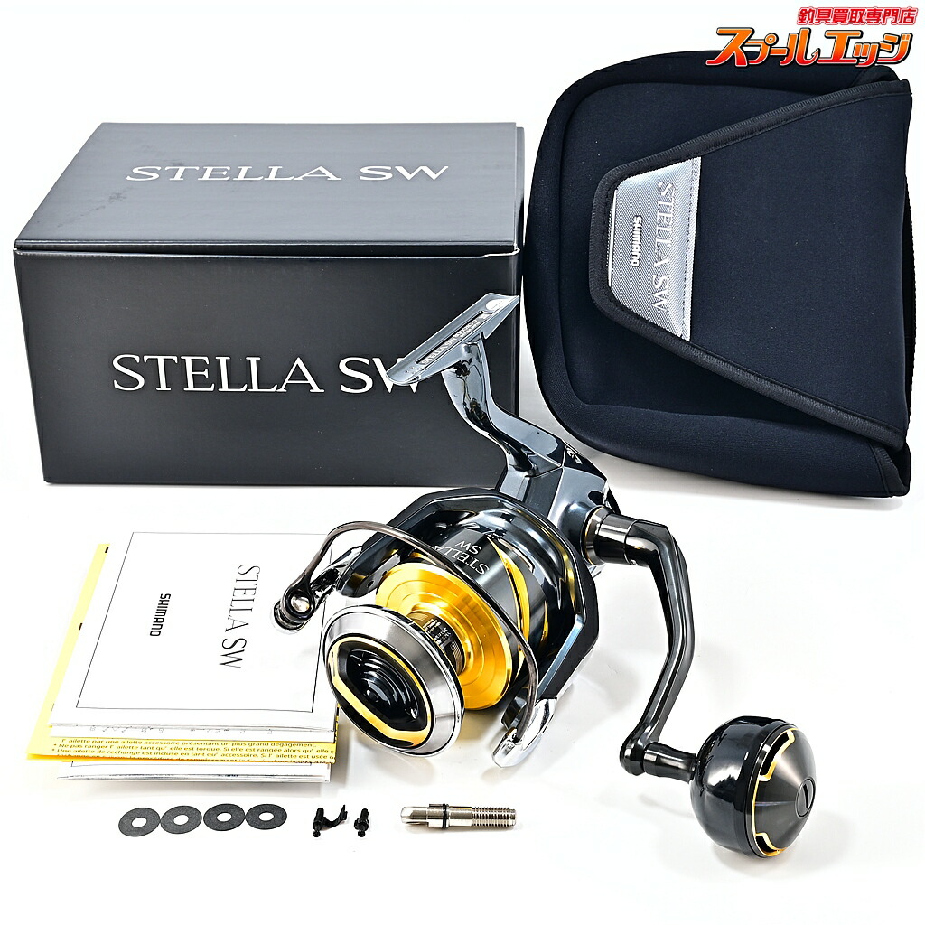 【中古】 シマノ 25中心柱 SW8000XG SHIMANO STELLA m44018