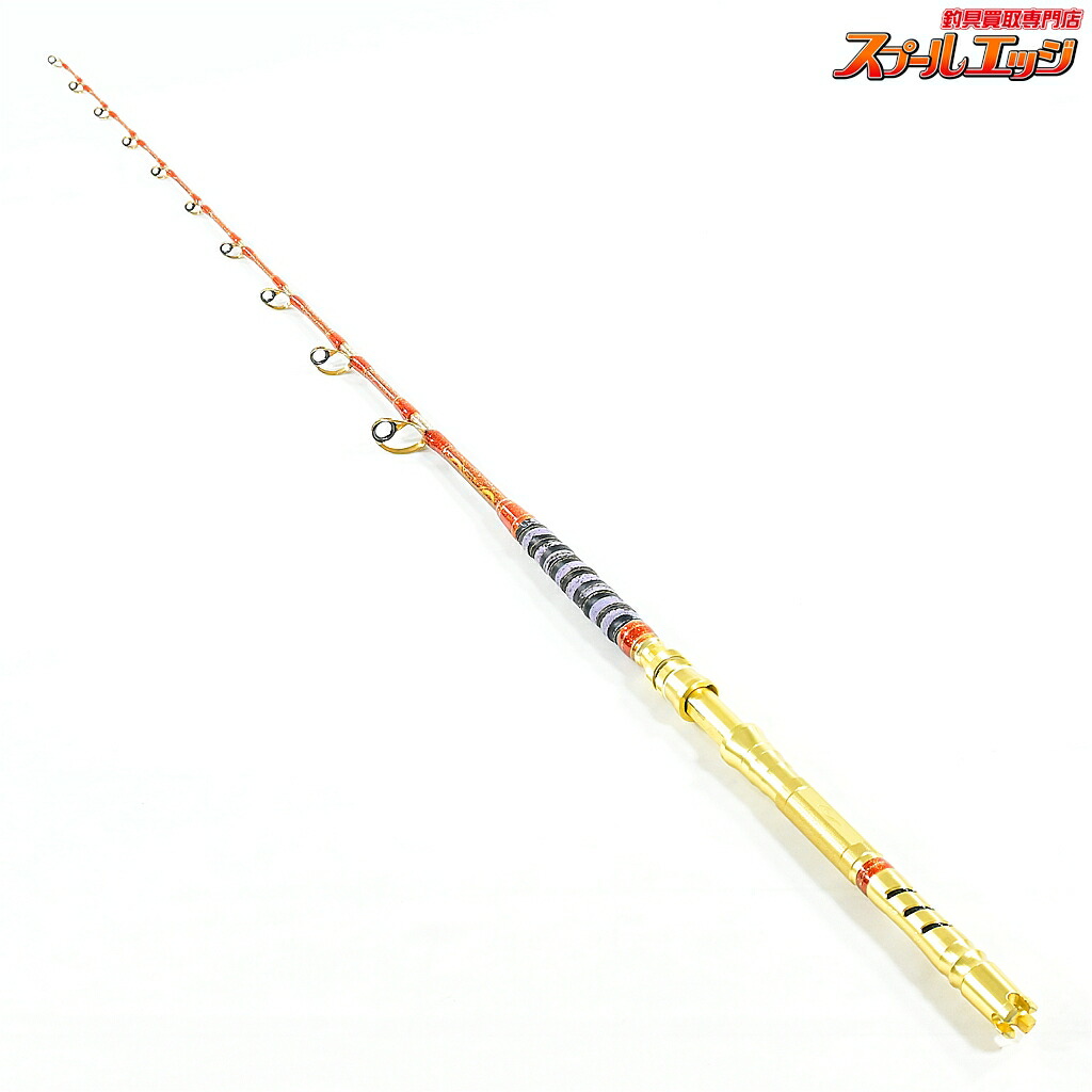 【中古】 剛樹 マジックバイト SR165 GOUKI MAGIC BITE キハダマグロ カンパチ ヒラマサ