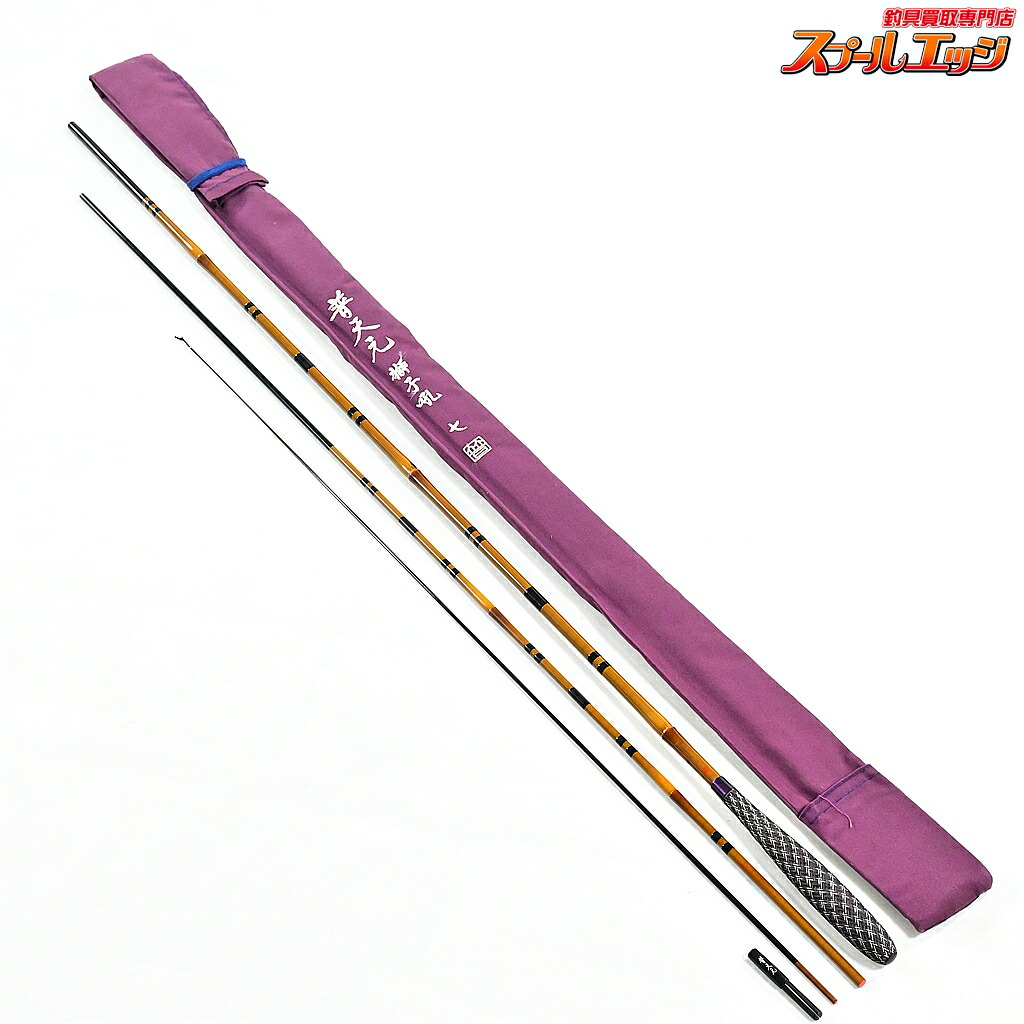 【中古】 シマノ 20普天元 獅子吼 7尺 SHIMANO FUTENGEN SHISHIKU ヘラブナ