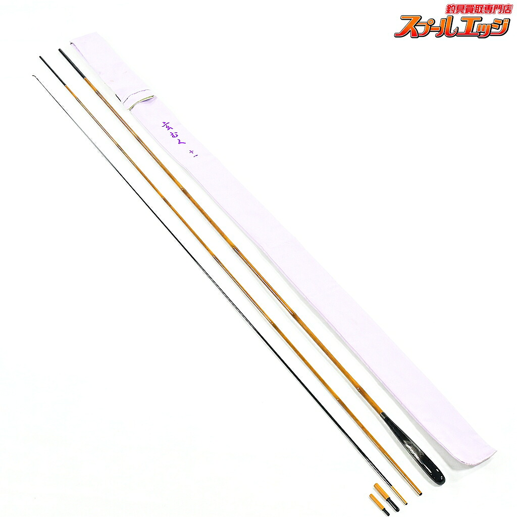 【中古】 ダイワ 3代目 玄むく 11尺 Y DAIWA KUROMUKU ヘラブナ