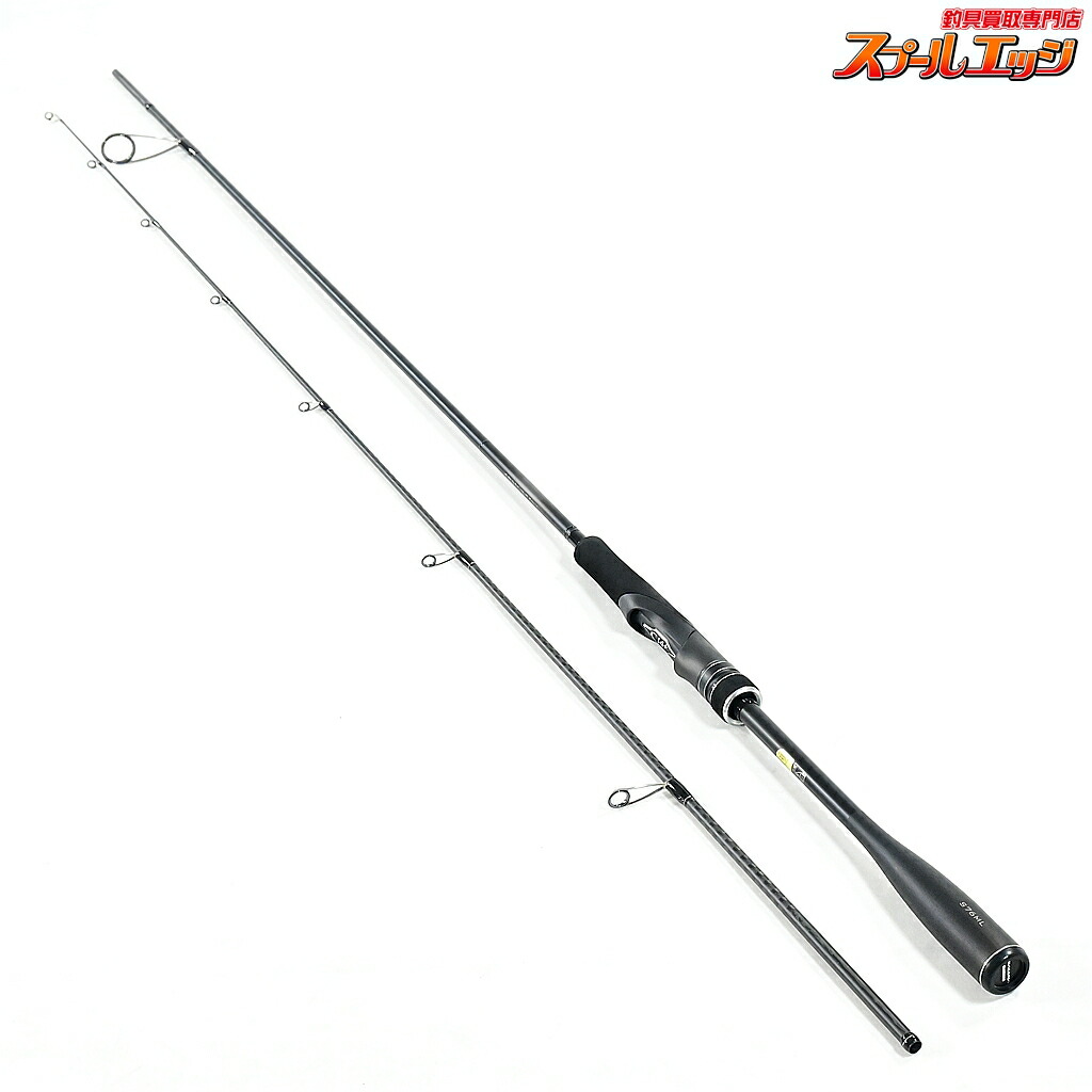 【中古】 シマノ 23ディアルーナ S76ML SHIMANO DIALUNA シーバス チヌ
