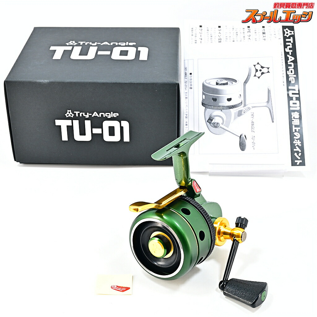 【中古】 五十鈴産業x３角形 TU-01v+ 緑であること\u0026ゴールド ISUZUxTry-Angle m44063