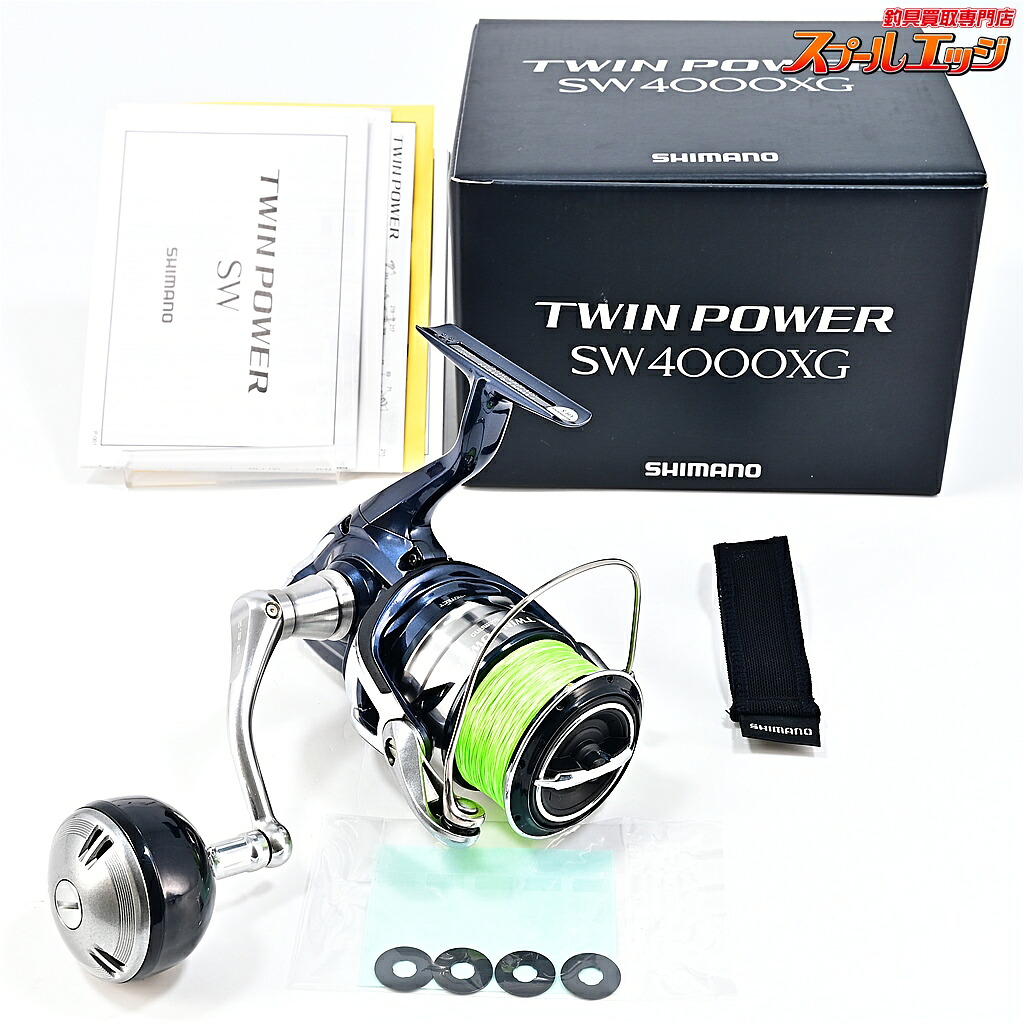 【中古】 シマノ 21ツインパワー SW4000XG SHIMANO TWIN POWER m44099 32,877円