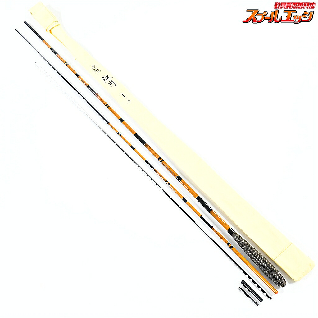 【中古】 シマノ 朱紋峰 嵐月 10.5尺 SHIMANO SYUMONHOU RANGETSU ヘラブナ
