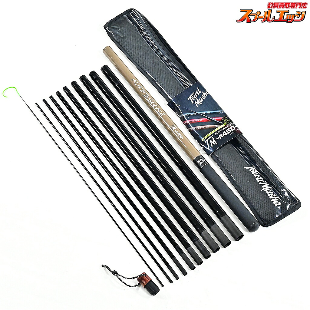 【中古】 釣武者 かっつけ TM-n450 こよて TsuriMusha kattsuke アジ グレ