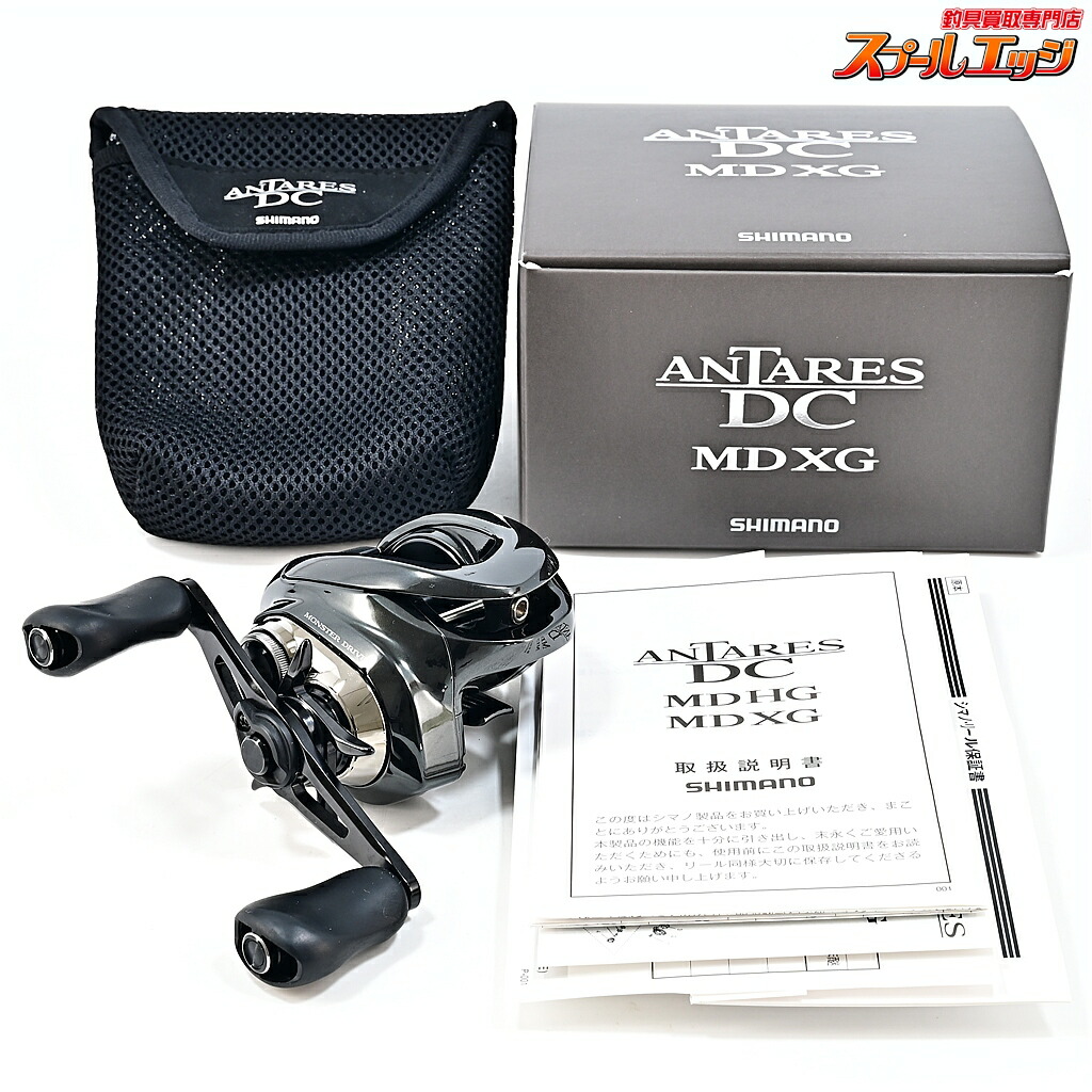 【中古】 シマノ 23アンタレス DC MD XG SHIMANO ANTARES m44150