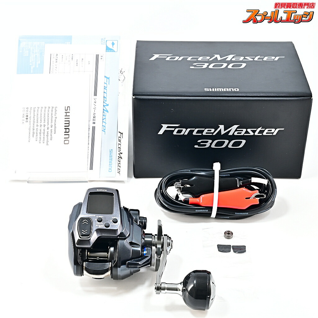 【中古】 シマノ 25フォースマスター 300 使用距離5.8km 使用9.5時間 SHIMANO FORCE MASTER m43662 42,108円