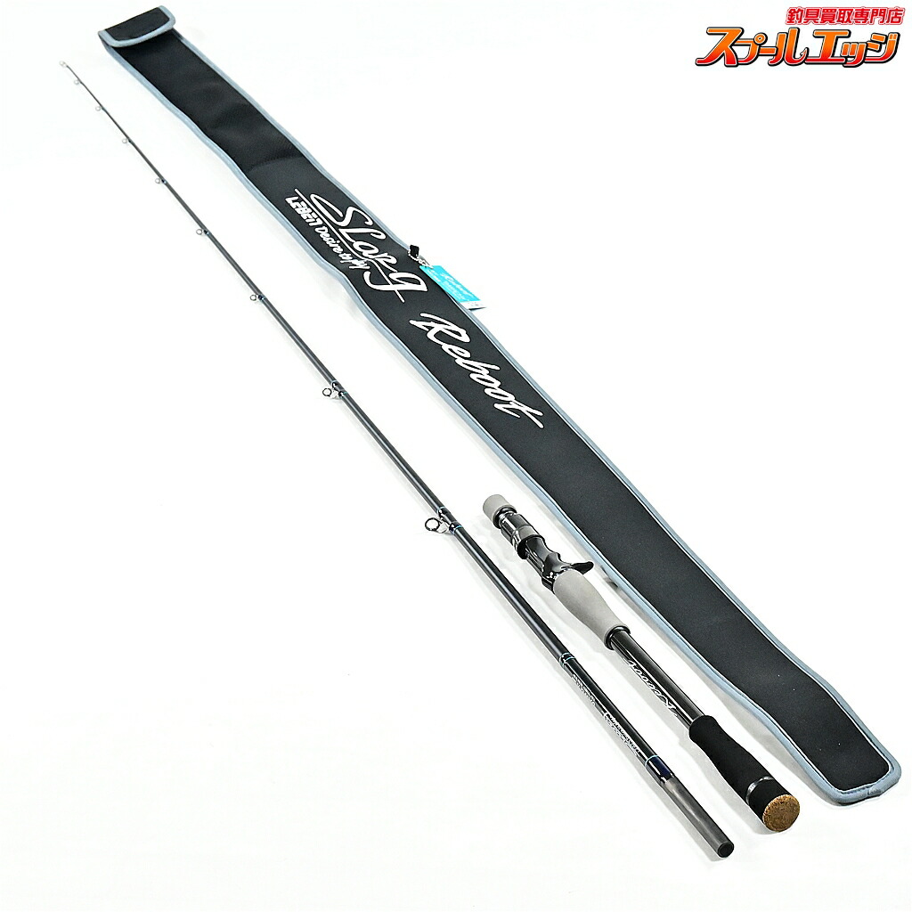 楽天市場】【中古】シマノ 25ワールドシャウラ リミテッド 1631FF-3
