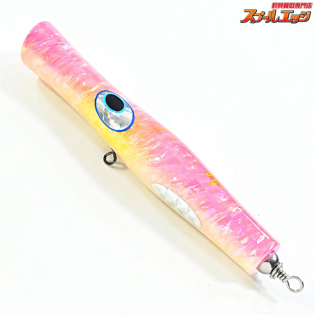 【中古】 貝田ルアー 唐人笛 155 アバロン アワビ シャル貼り KAIDA LURE Trumpet 塩水用ルアー