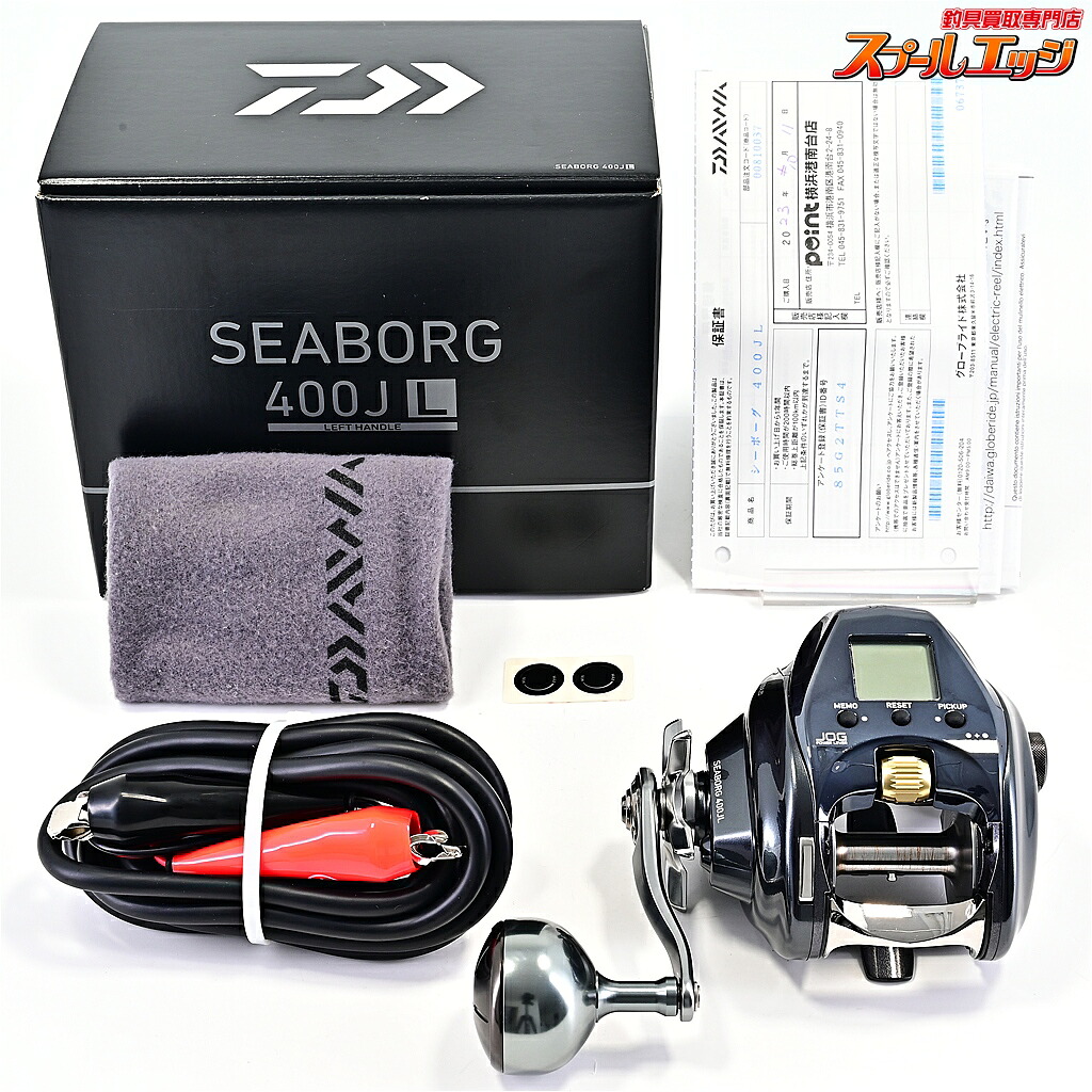 【中古】 ダイワ 23シーボーグ 400JL 使用距離1km 使用2時間 DAIWA SEABORG m44296