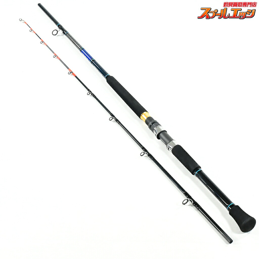 【中古】 ダイワ ディープゾーンX 120-210 DAIWA DEEPZONE-X タラ ホッケ スルメイカ