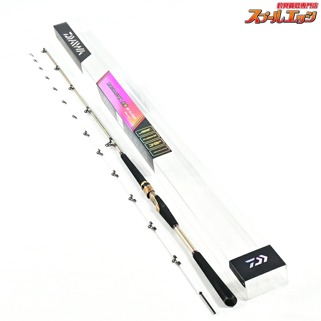 【中古】 ダイワ 20リーオマスター 真鯛 エア SS-270 AGS DAIWA RHEOMASTER MADAI AIR マダイ