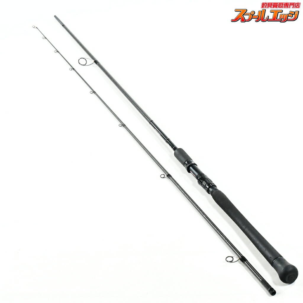 【中古】 アピア グランデージ STD 96MH APIA GRANDAGE シーバス ヒラメ イナダ マゴチ