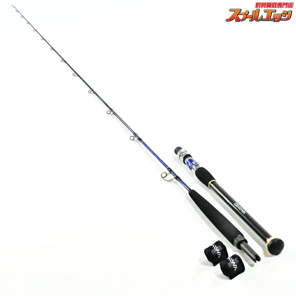 【中古】 ダイワ 17ゴウイン アオモノ H-235・E DAIWA GOUIN AOMONO ブリ ヒラマサ カンパチ