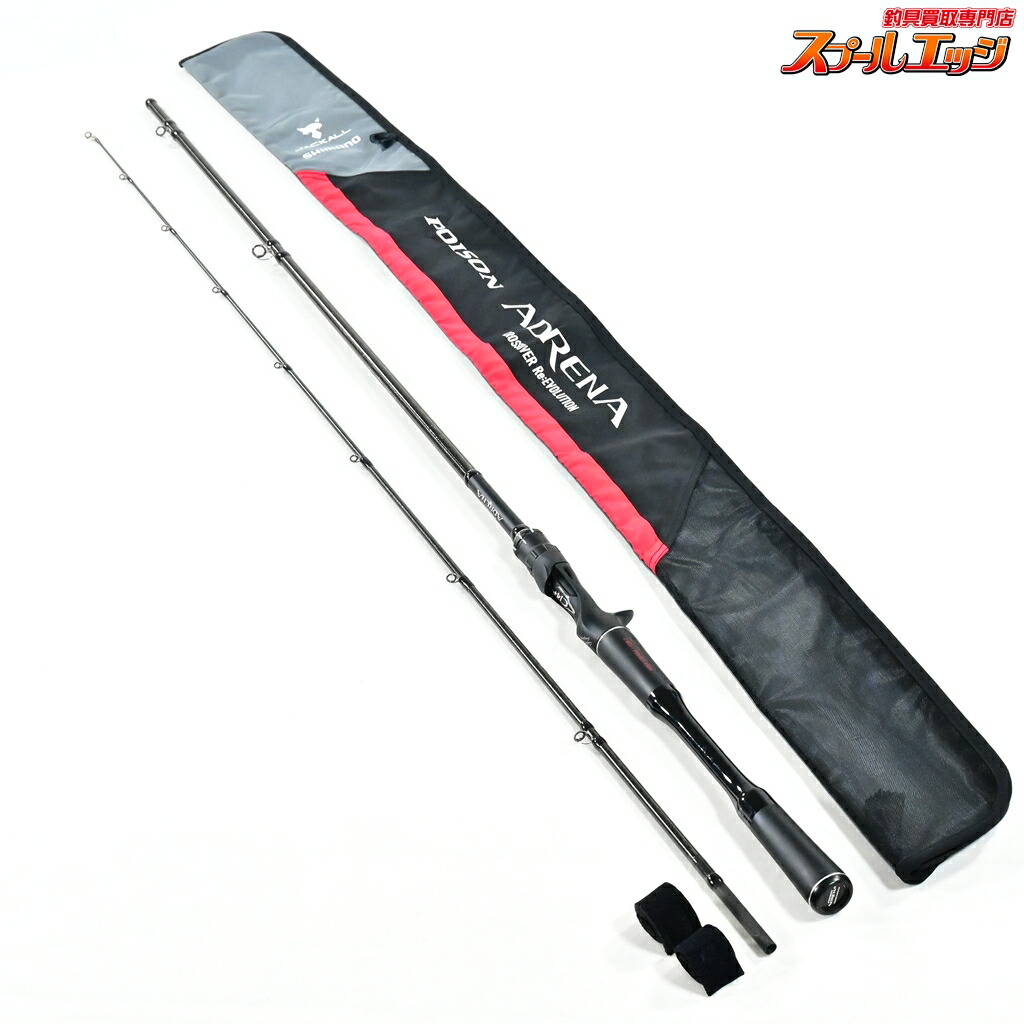 楽天市場】【中古】SHIMANO×JACKALL シマノ×ジャッカル POISON ADRENA 