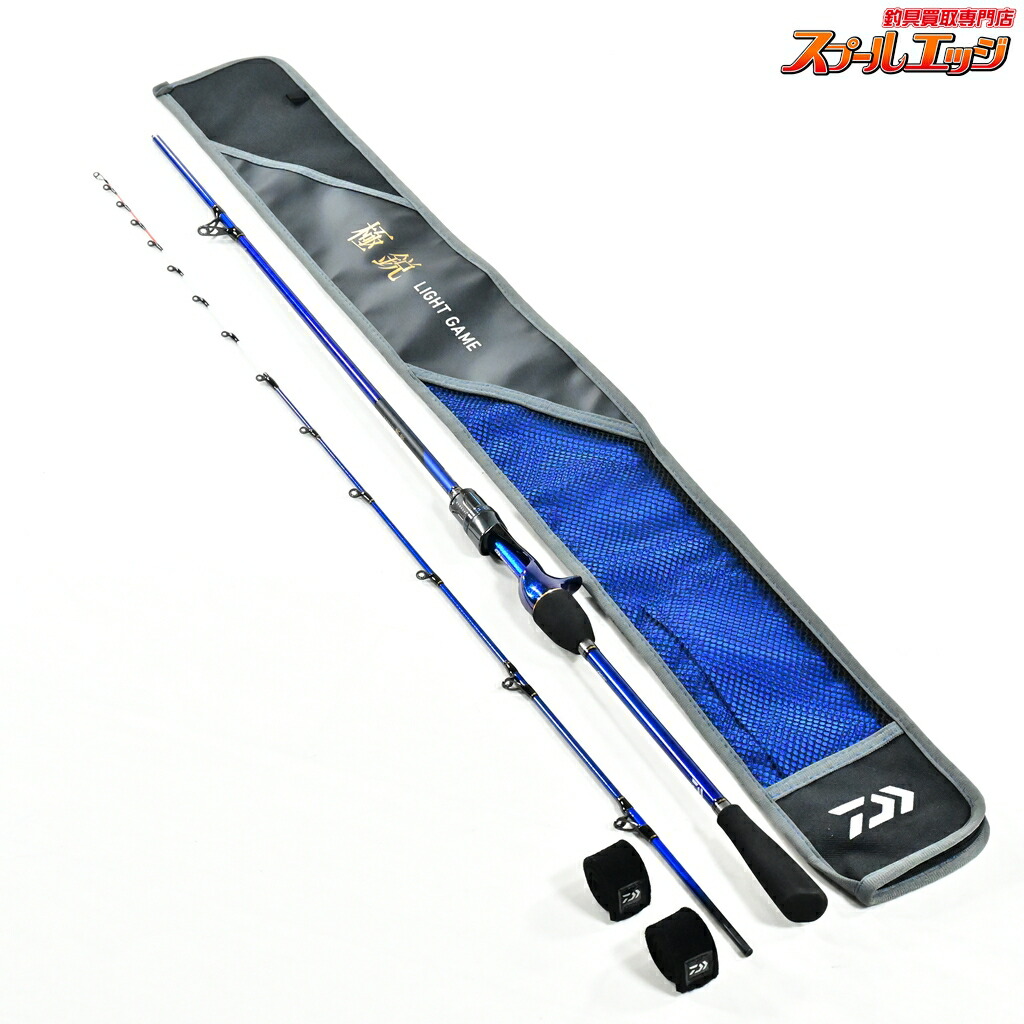 【中古】 ダイワ 25極鋭 LG点火装置力くらべ MC-170 DAIWA KYOKUEI 口づけ カワハギ カットウフグ