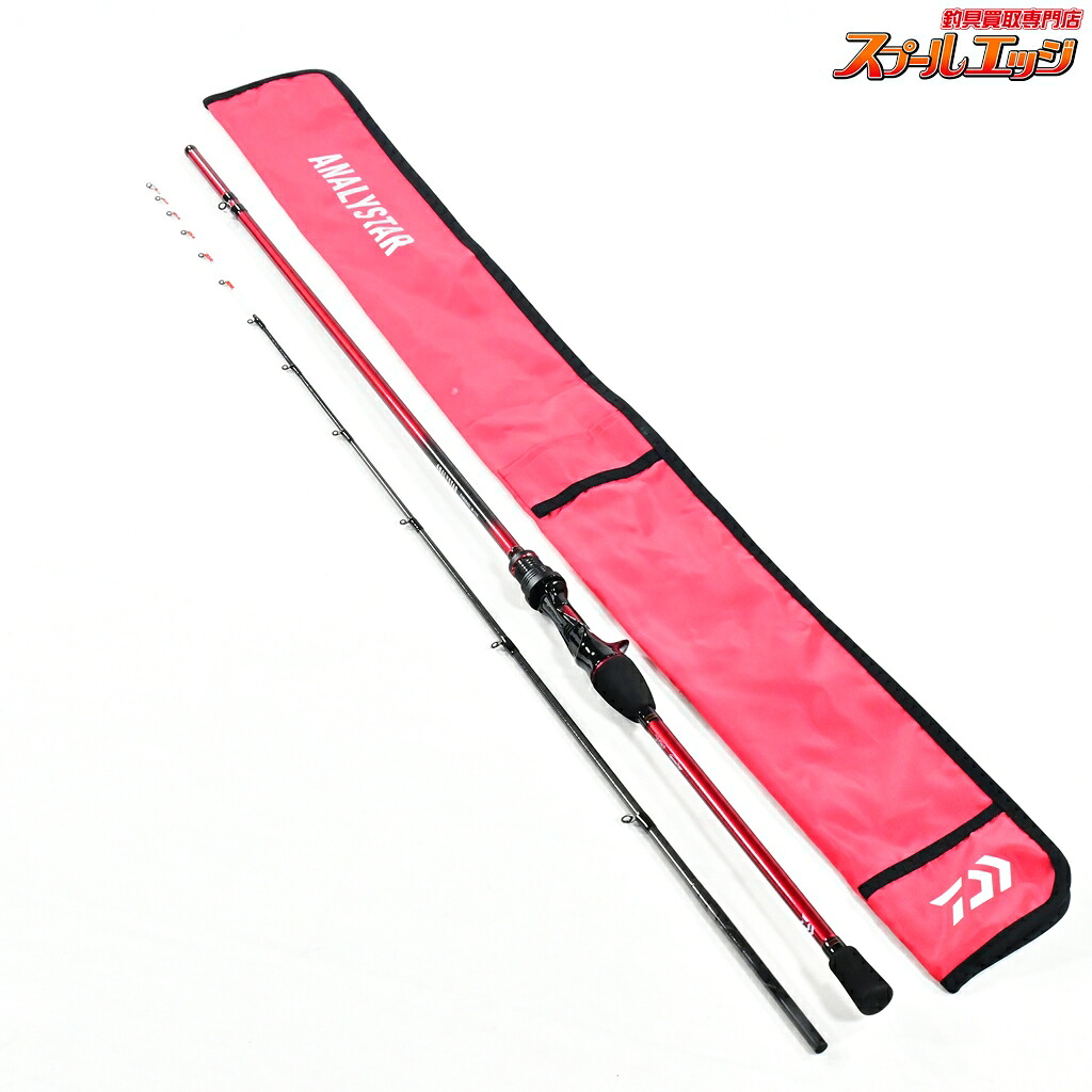 【中古】 ダイワ 24アナリスター カワハギ M-175・K DAIWA ANALYSTAR KAWAHAGI カワハギ かわはぎ