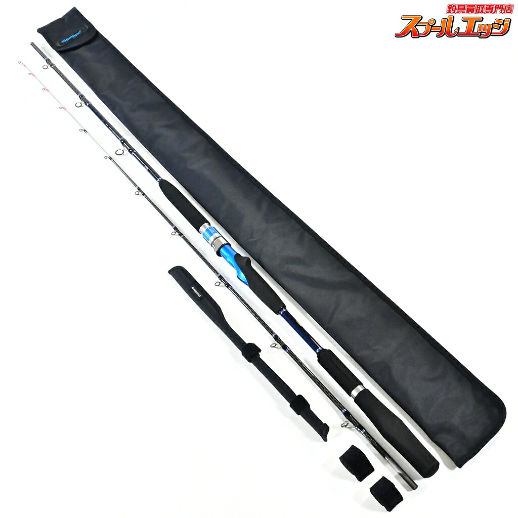 【中古】 シマノ 18海明 カイメイ 50-240 SHIMANO KAIMEI イナダ シマアジ タチウオ 14,257円