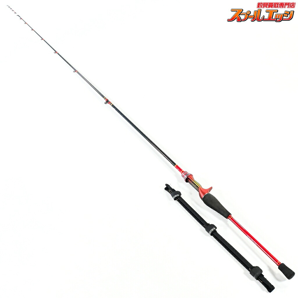 【中古】 ダイワ 極鋭 カワハギ AGS MH-175F DAIWA KYOKUEI KAWAHAGI カワハギ かわはぎ