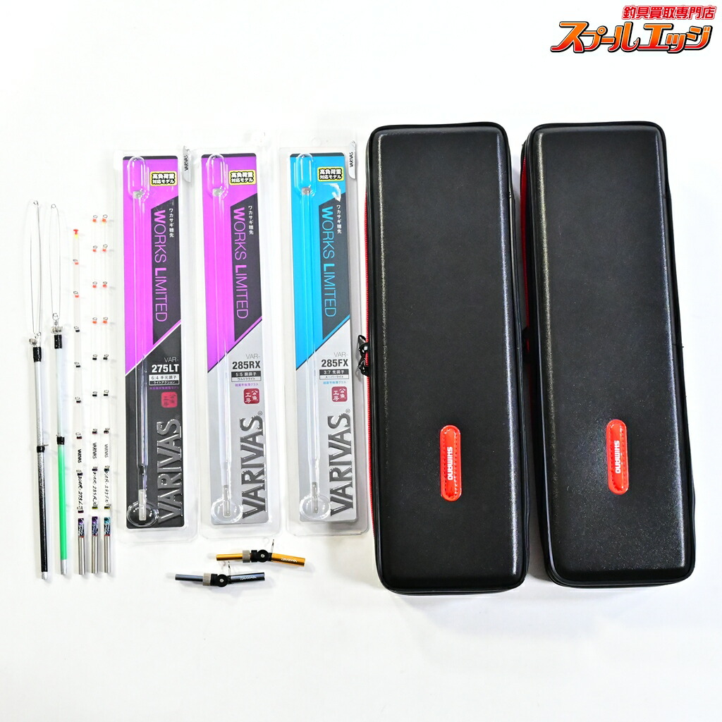 【中古】 バリ二階建てバス ワークスリミテッド ワカサギ尖んがり VAR-285FX/VAR-285RX/VAR-275LT 手発条x2/変数アダプタx2 VARIVAS フィッシング-スポーツ・アウトドア