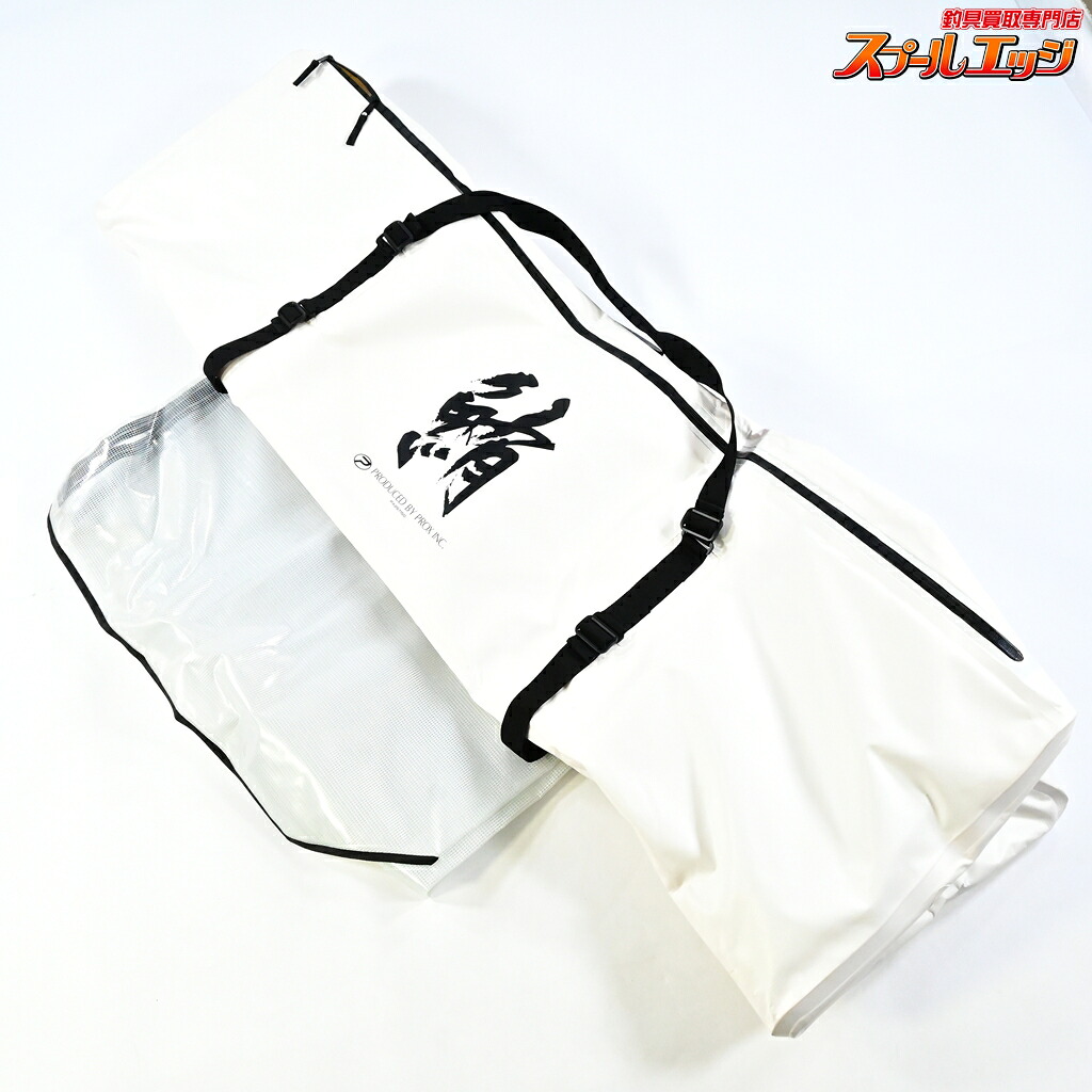 【中古】 プロックス 保冷トライアングル鮪バッグ 150 インナーバッグ付 サイズ150×35×42 PX257150 PROX TRMBAG