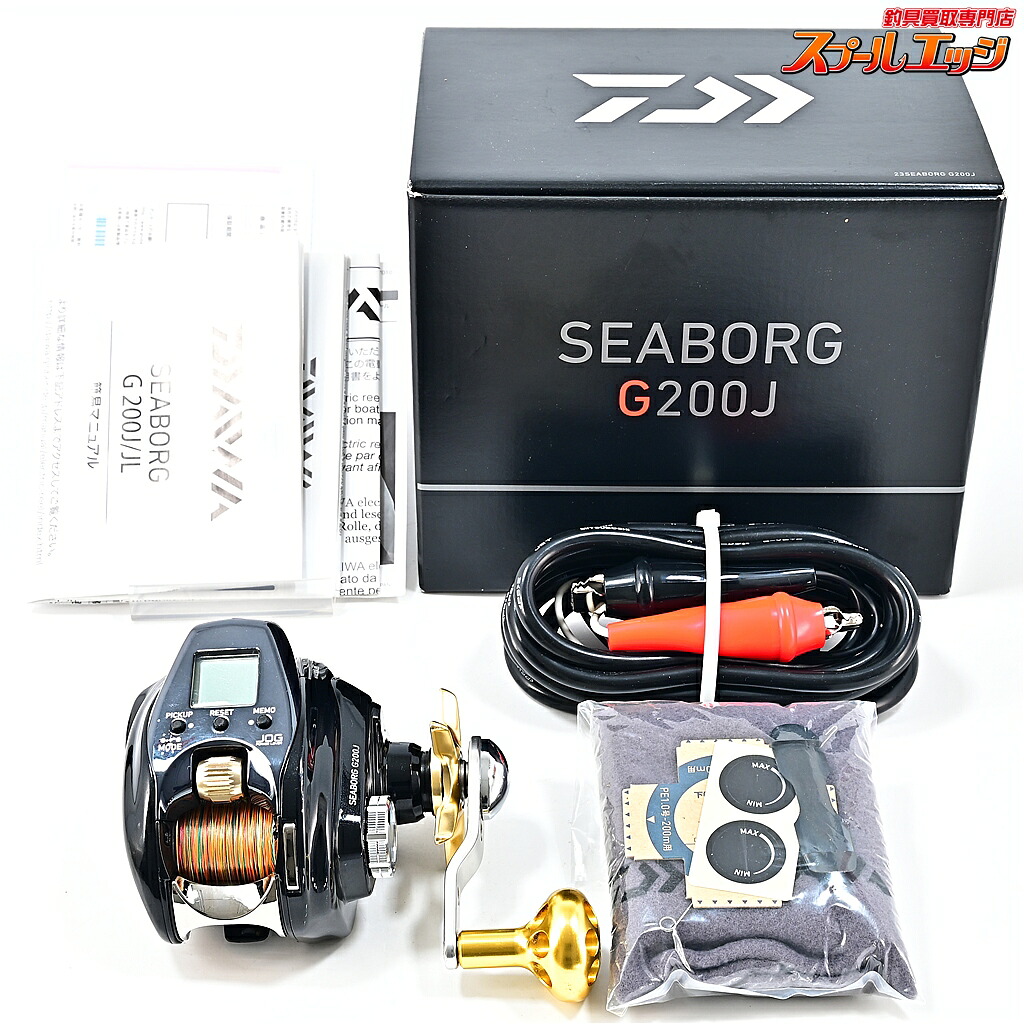 【中古】 ダイワ 23シーボーグ G200J 使用距離36.3km 使用56時間 アイズファクトリーパワーハンドル&アルミラウンドノブタイプIII m44362